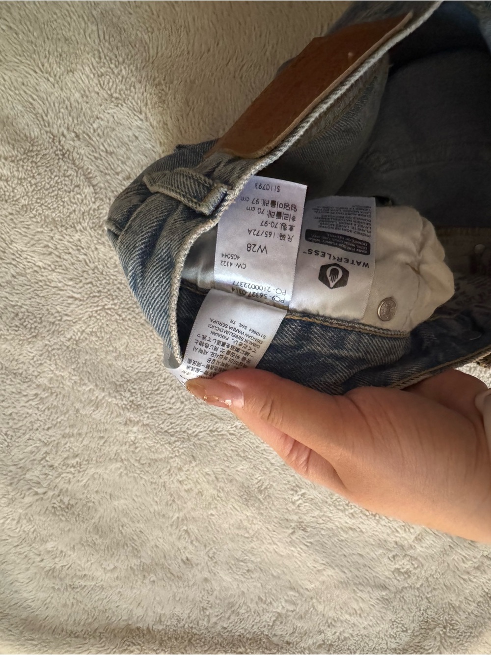 Levis shorts - Picture 3 of 3